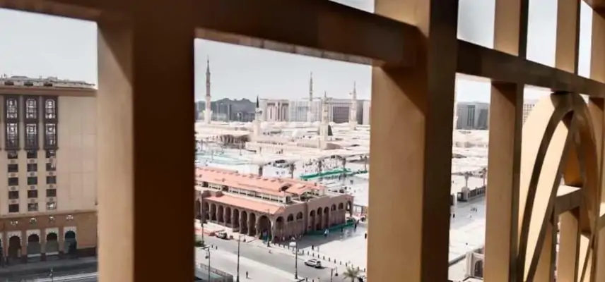 Sky View Hotel Madinah. image